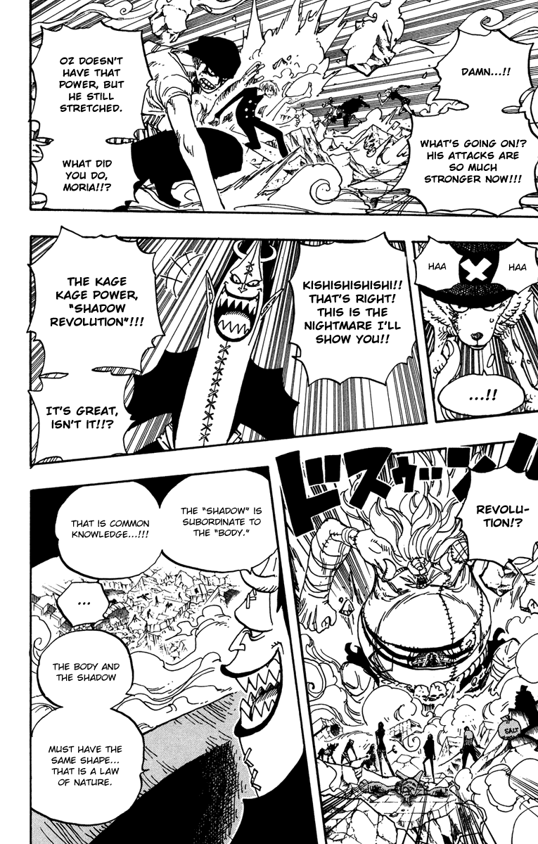 One Piece, Chapter 476 image 09